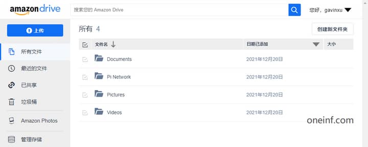 亚马逊国际版（amazondrive）5G 云存储免费网盘